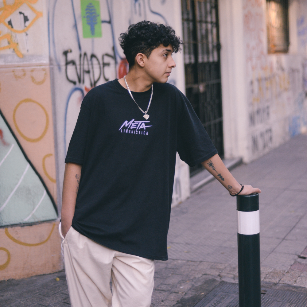 Polera manga corta 'Butaca 88'